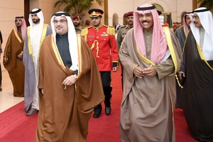 بالصور... ولي العهد يغادر الكويت ويشكر قيادتها على حفاوة وحسن استقبال وكرم الضيافة الكويتية