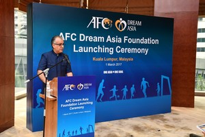 سلمان بن ابراهيم يطلق مؤسسة الحلم الآسيوي لدعم تنمية المجتمعات الآسيوية