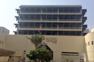 السجن 3 سنوات لمدرس بقضية إخفاء 3 محكومين