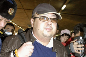 بيونغ يانغ تسخر من اقتراح سيئول تعليق عضوية كوريا الشمالية بالأمم المتحدة