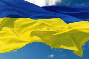 التوصل إلى اتفاق لإلغاء تأشيرة دخول الاتحاد الأوروبي بالنسبة للأوكرانيين