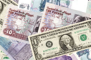 الجنيه المصري يعاود الهبوط أمام الدولار