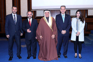 'جيبك' تُشارك في ورشة خبراء حول 'نشر اقتناص واستخدام وتخزين الكربون: التحديات والفرص'