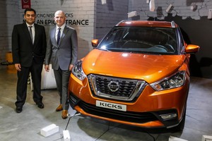 'نيسان' تطرح سيارة 'كيكس' الجديدة كلياً من فئة 'كروس أوفر' في أسواق الشرق الأوسط