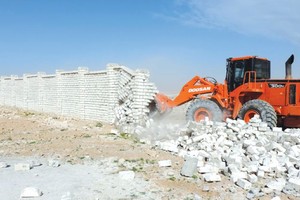 السعودية: 40 ألف ريال عقوبات ضد متعدين على أراضٍ حكومية في مكة المكرمة