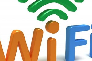 واي فاي الحرم المكي بلا واتس وسناب