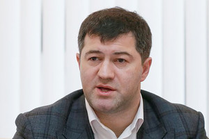 التحقيق مع مسؤول أوكراني كبير في فضيحة فساد