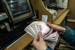 التضخم التركي يتجاوز 10% في فبراير ويفوق التوقعات
