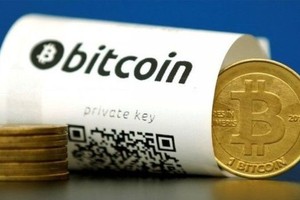 'البيتكوين' تتفوق في قيمتها على الذهب للمرة الأولى