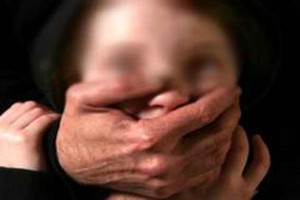 بريطاني يغتصب امرأة قبل ساعات من زفافه