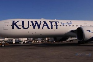 «الكويتية»: رحلة يومية إلى نيويورك