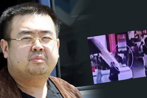 ماليزيا تطرد سفير كوريا الشمالية على خلفية اغتيال كيم جونغ نام