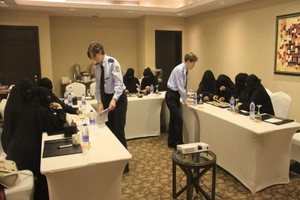 السعودية: تدريب أمني لمفتشات حرس الحدود بالتعاون مع الشرطة الألمانية