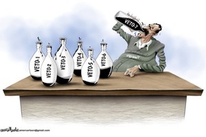 كاريكاتير 'البيان الإماراتية': الشعب السوري والفيتو الروسي