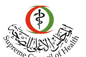 رئيس 'الأعلى للصحة': وفد رسمي يزور كوريا بهدف تطبيق مشاريع نظم المعلومات للضمان الصحي  