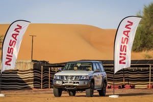 'نيسان الشرق الأوسط' تطلق سيارة 'باترول سوبر سفاري' بحلّتها الجديدة في أسواق المنطقة