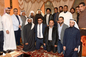 أجمل التهاني لـ 'وليد محمود'