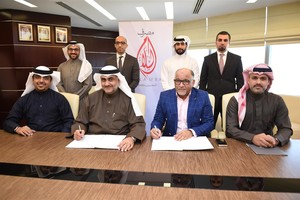 'مصرف السلام' يطلق عرض التمويل العقاري الخاص على مشروع 'بروج ريزيدنس'