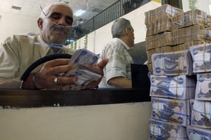 العراق سيحصل على 10 مليارات جنيه استرليني قروضاً من بريطانيا