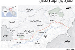 انفوجرافيك... الحدود بين الهند والصين... تعرف عليها؟