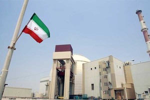 متحدث: إيران تعتقل أميركياً من أصل إيراني بتهمة الاحتيال