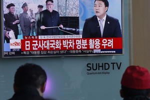 الكرملين قلق للغاية من اختبارات صاروخية لكوريا الشمالية