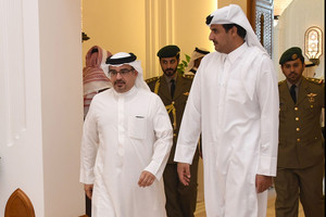 أبوابٌ واعدة للعمل بين البحرين وقطر