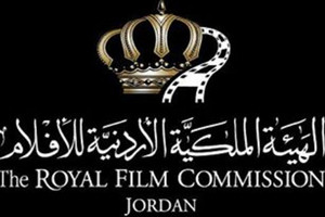 الهيئة الملكية الأردنية للأفلام تمد الموعد النهائي لطلبات برنامج راوي لكتّاب السيناريو