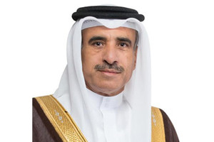 وزير الإسكان يؤكد على دور المرأة البحرينية في دعم مسيرة التنمية   