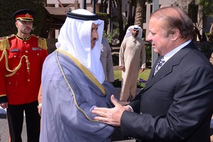 رئيس وزراء باكستان يصل الكويت في زيارة رسمية