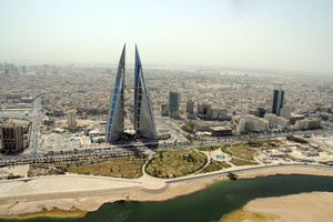 الطقس المتوقع غداً في البحرين: غائم ودرجة الحرارة العظمى 24 مئوية          