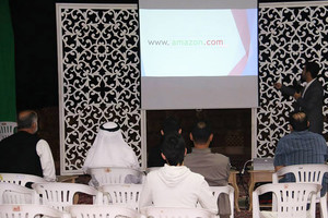 بالصور... 'أبعاد التسوق على الإنترنت' في المرخ الخيريّة الإجتماعية