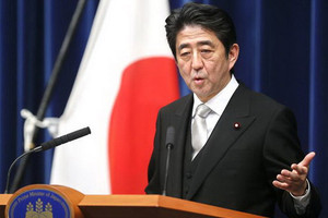 ترامب: أميركا مع اليابان '100%' بعد تجارب صواريخ كوريا الشمالية