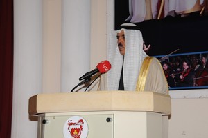    وزير التربية: البحرين خطت خطوات متقدمة في نشر التعلم الإلكتروني