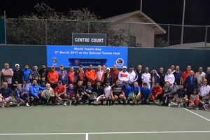 بالصور... برعاية بن هندي... أسرة التنس البحرينية تشارك العالم الاحتفال باليوم العالمي للتنس