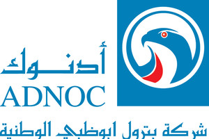 أدنوك الإماراتية تخطر عملاءها بخفض مخصصات النفط في مارس وأبريل