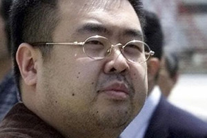 ماليزيا: التحقيق في مقتل الأخ غير الشقيق للزعيم الكوري الشمالي قد يستغرق وقتا