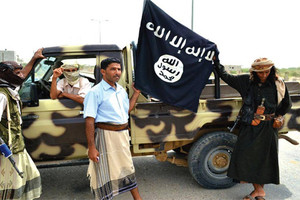 القاعدة تطلب المساعدة لصد الحوثيين في وسط اليمن