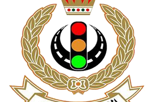 مدير عام المرور: إلغاء شهادة التسجيل الورقية (البيج)