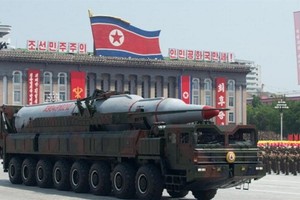 مسئول: أحد صواريخ كوريا الشمالية اقترب من اليابان أكثر من أي وقت مضى