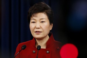 سفارة: الولايات المتحدة ستكون حليفاً 'مخلصاً' لكوريا الجنوبية بعد عزل باك