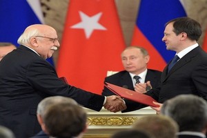 روسيا وتركيا تؤسسان صندوق استثمار بقيمة تصل إلى مليار دولار