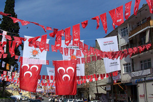 اليمين القومي التركي يطرد اربعة معارضين لاردوغان