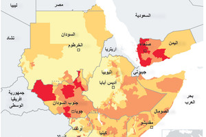 انفوجرافيك... انعدام الأمن الغذائي في أنحاء شرق افريقيا