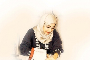 متاخمة المساحات الصوفية لم تُرْبِك النص