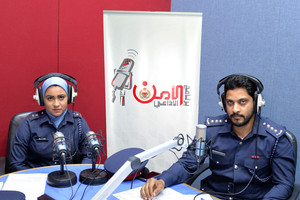 برنامج 'الأمن' الإذاعي: أسبوع المرور الخليجي يسهم في إرساء قواعد السلامة المرورية