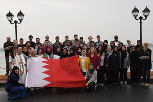 البحرين : برنامج ولي العهد للمنح الدراسية العالمية يختتم البرامج التدريبية للمترشحين لبعثات سموه