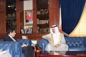 البحرين: وزير 'التربية' يبحث الترتيبات النهائية لعقد اللقاء التربوي لمعلمي ومعلمات اللغة الفرنسية