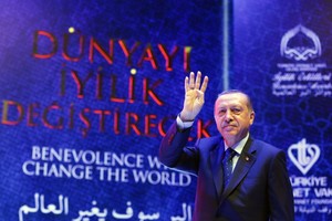 أردوغان يندد 'بالنازية والعنصرية' إثر طرد هولندا وزيرة تركية