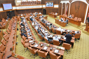 البحرين | موافقة شورية بالإجماع على مرسوم 'تعديل أحكام مؤسسة حقوق الإنسان'